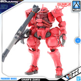 Bandai Gunpla High Grade GQuuuuuuX HG Char's Zaku GQ Plastic Model Action Figure Toy Kit VCA Gundam Singapore